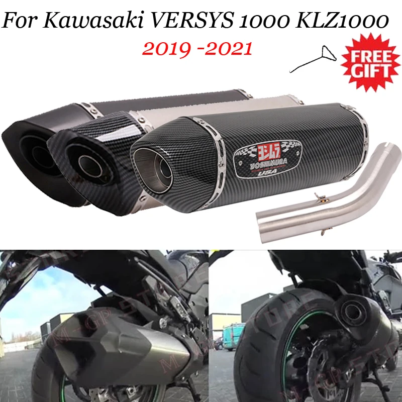 Motorcycle Exhaust Yoshimura R77 Muffler DB Killer Ecsape Moto Slip On