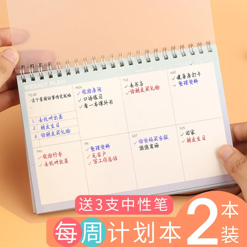 

Daily Notebook Week Weekly Schedule Hand Account Book 2020 Planner Self-Filling Time Management Table Portable Hand