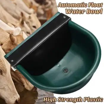 

4L Plastic Automatic Float Water Trough Farm Equipment Livestock Drinking Bowl Farm Feeding Apparatus For Horse Sheep Cow