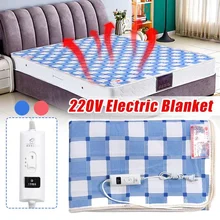 220 В 180 Вт электрическое одеяло, более плотный обогреватель, одиночный или двойной подогреватель тела, 150x120 см, подогреваемое одеяло, электрическое нагревательное одеяло, штепсельная вилка США