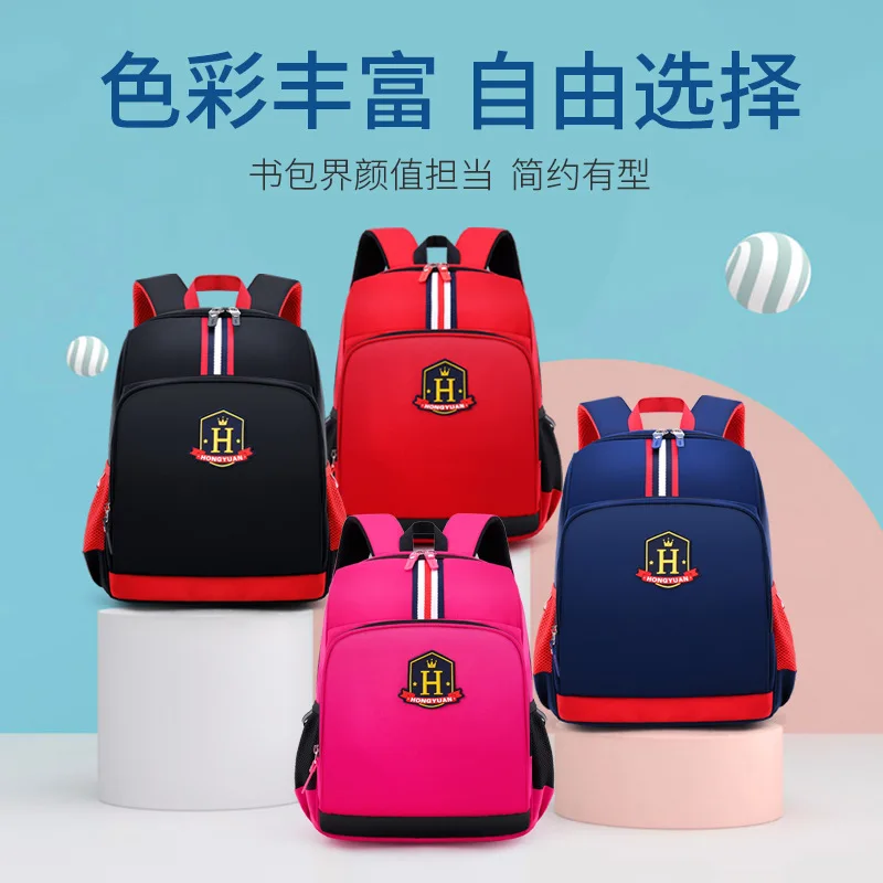 

New Style Children Schoolbag for Elementary School Students Korean-style British Style Backpack