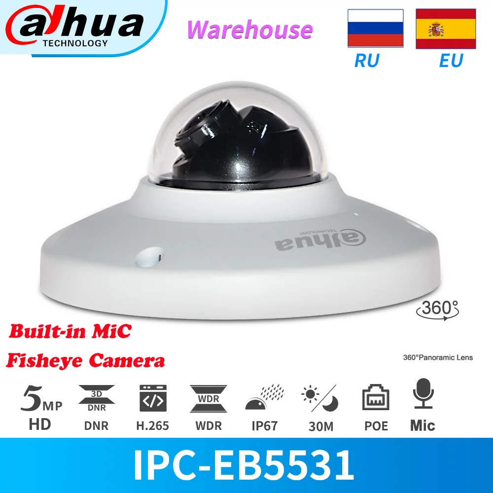 IP-камера Dahua 5 МП PoE 360 дюйма панорамная сетевая камера наблюдения рыбий глаз |