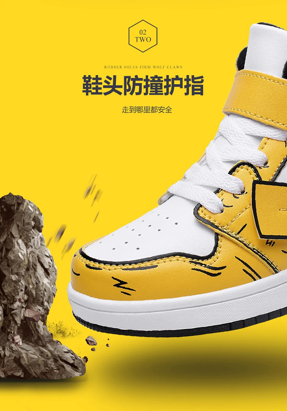 Новинка, обувь PIKACHU, косплей, Данк, высокая, скейтборд, Студенческая, модная, хип-хоп обувь, пластинчатая обувь, детские кроссовки, спортивная обувь для мальчиков