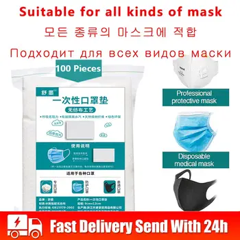 

100Pcs/set Disposable Mask Pad for Mask Replacement Universal Protective Breathable Pad Replaceable Filter