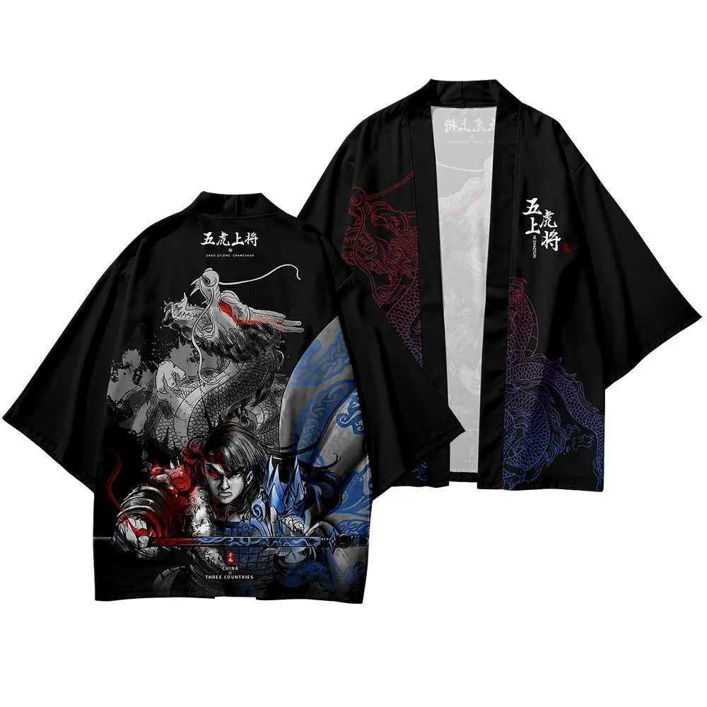 Ensemble Kimono Pour Homme - Imprimé Japonais Multicolore - Cardigan Ample - Peignoir Japonais Baggy - Chemise De Nuit - Chemise De Plage - T-shirt D'été - Manches 3/4 - Kimono à Manches Courtes