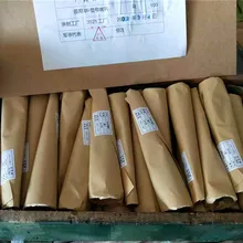 09 армейская зеленая сигнальная труба Shofar для выживания на открытом воздухе, спасательный свисток для индивидуальных операций на местах, тренировочный маленький трубчатый Рог