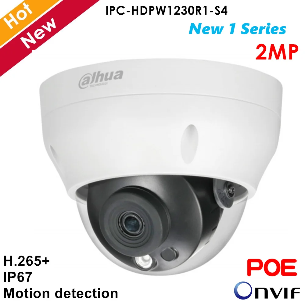 Dahua 2MP Onvif IP Camera Motion Detection IR Leds Outdoor Dome 
