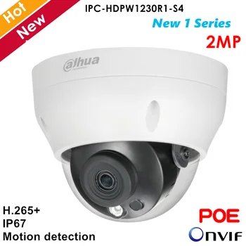 

Dahua 2MP Onvif IP Camera Motion Detection IR Leds Outdoor Dome Web Camera Mobile phone Access Smart DMSS