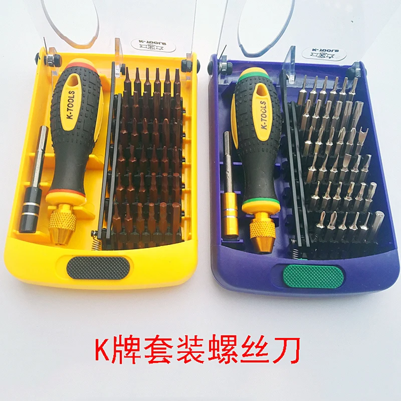 

K brand 38 screwdriver combination set disassemble screwdriver batch multifunction screwdriver Apple mobile phone digital repair
