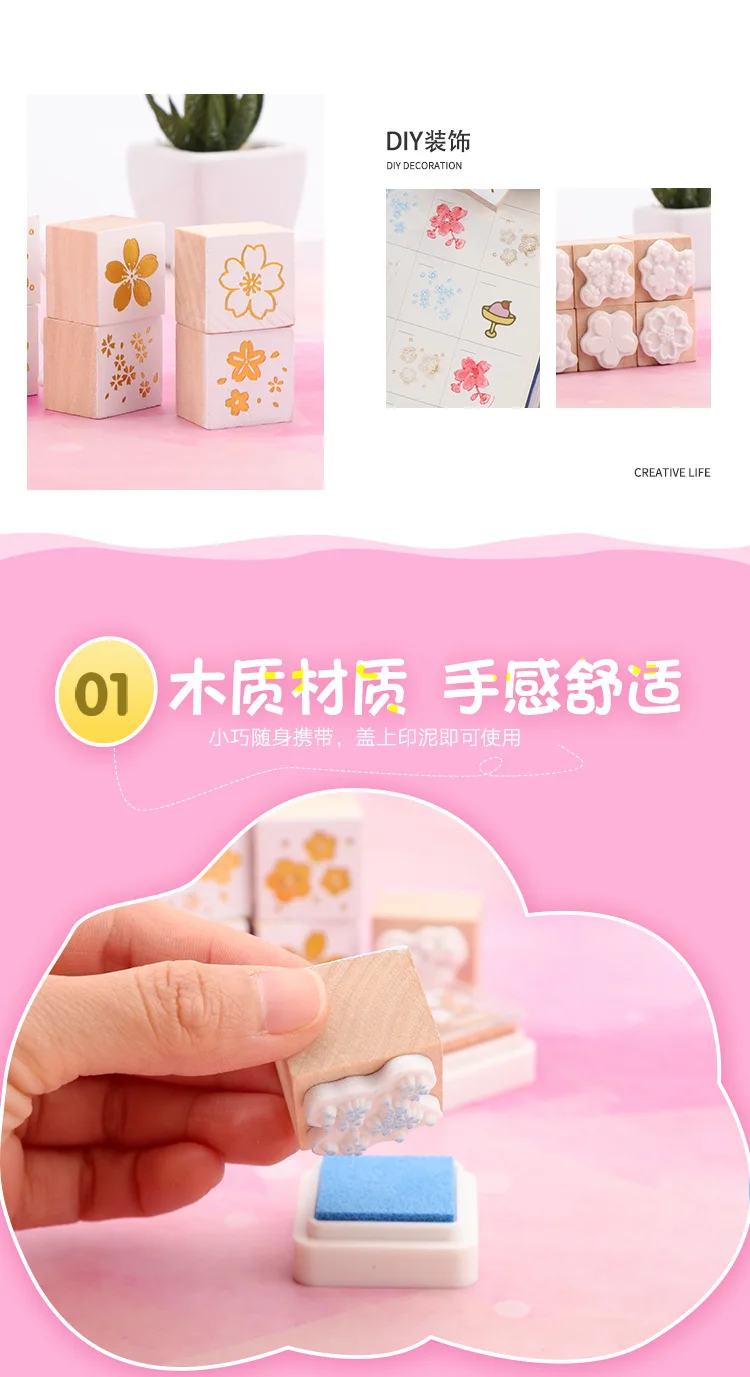 One Legend Sakura Блестящий деревянный комплект уплотнений милый мультфильм КПК diy Украшение штамп с чернильной подушечкой