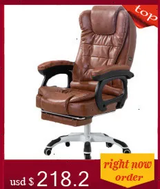Oficina Y De Ordenador бюро Meuble Taburete Fauteuil Sandalyeler Sillon кожа компьютер Poltrona Silla игровой Cadeira стул