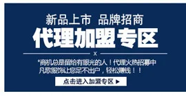 Летний стильный костюм для детского сада детская одежда для выступлений корейский стиль, для начальной школы, для студентов, для школы, Unifo