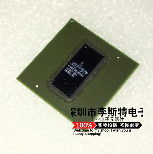 10 шт. BCM63168VKFEBG NEC и BGA