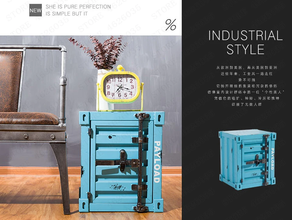 Креативный индивидуальный винтажный металлический промышленный тематический контейнер для дивана, журнальный столик, прикроватная тумбочка, ночной столик, табурет, бар, клуб, деко
