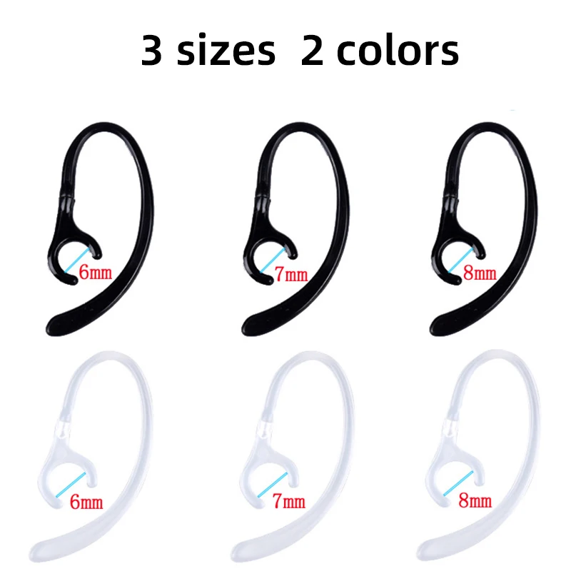 2PCS Rotatable Universal Ear Hooks 6mm 7mm 8mm Ear Hooks for Wireless Earphones Headset Accessories Ear Hook