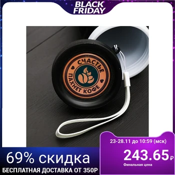 

Thermo glass "Happiness smells like coffee", 350 ml 2859891