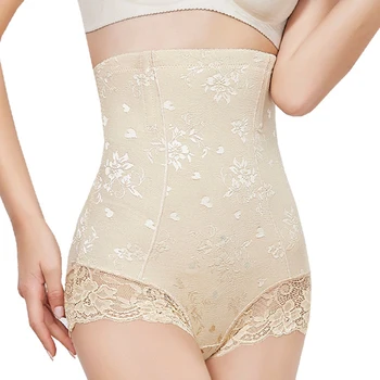 

Women High Waist Lace Stitching Body Shaper Tummy Control Panties Lace Breathable Body Shaper Underwear Panty Waist Cincher