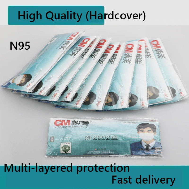 

KN90 Protective Mask 5/10/20 PCS Dustproof Facial Protective Cover Masks Maldehyde Prevent bacteria anti-virus Masks