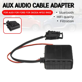 

for Audi RNS2 MFD2 CD Host bluetooth Aux Receiver Cable Adapter Hifi Quality for Volkswagen for 18 Pin Wireless Audio Head Unit