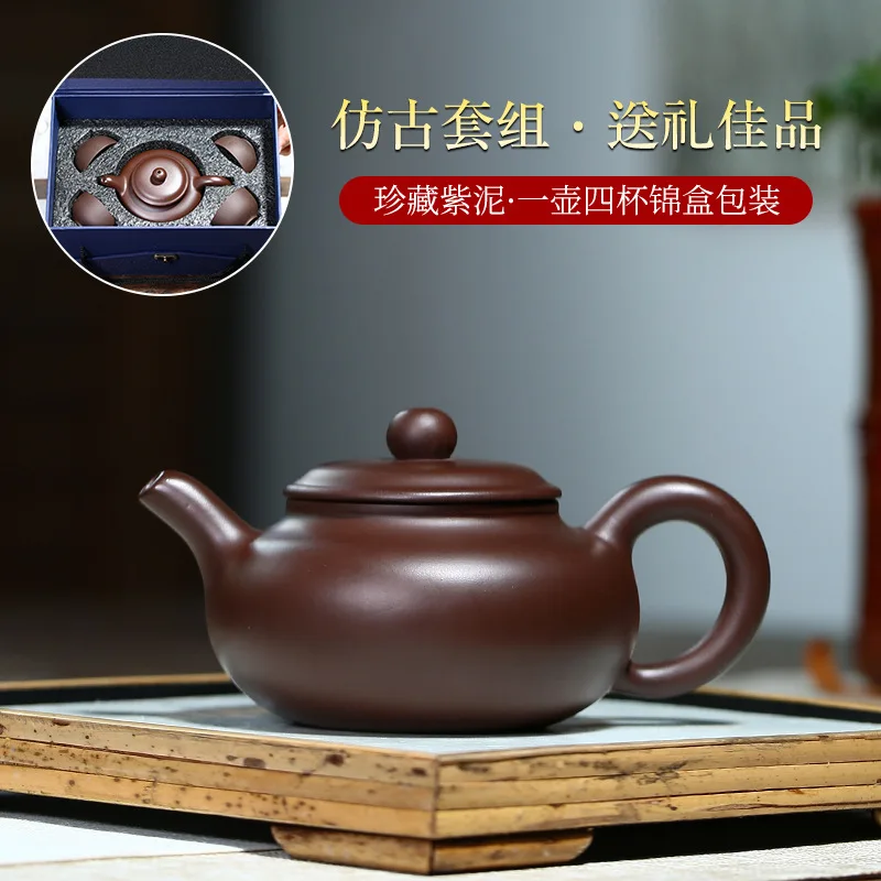 Chinese Handmade Beauty Tet Set Portable Purple Clay Teapot Zisha Teaware Kitchen Accessories Bubble Tea Free Shipping