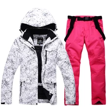 30 мужская или женская зимняя одежда Комплекты для сноубординга водонепроницаемые ветрозащитные дышащие спортивные лыжные костюмы куртки и брюки с ремнем