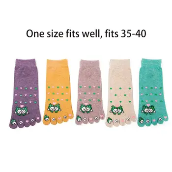 

5 Pairs Womens Spring Cotton Five Finger Toe Socks Sweet Macaron Candy Color Cartoon Dog Tree Printed Hosiery Gifts