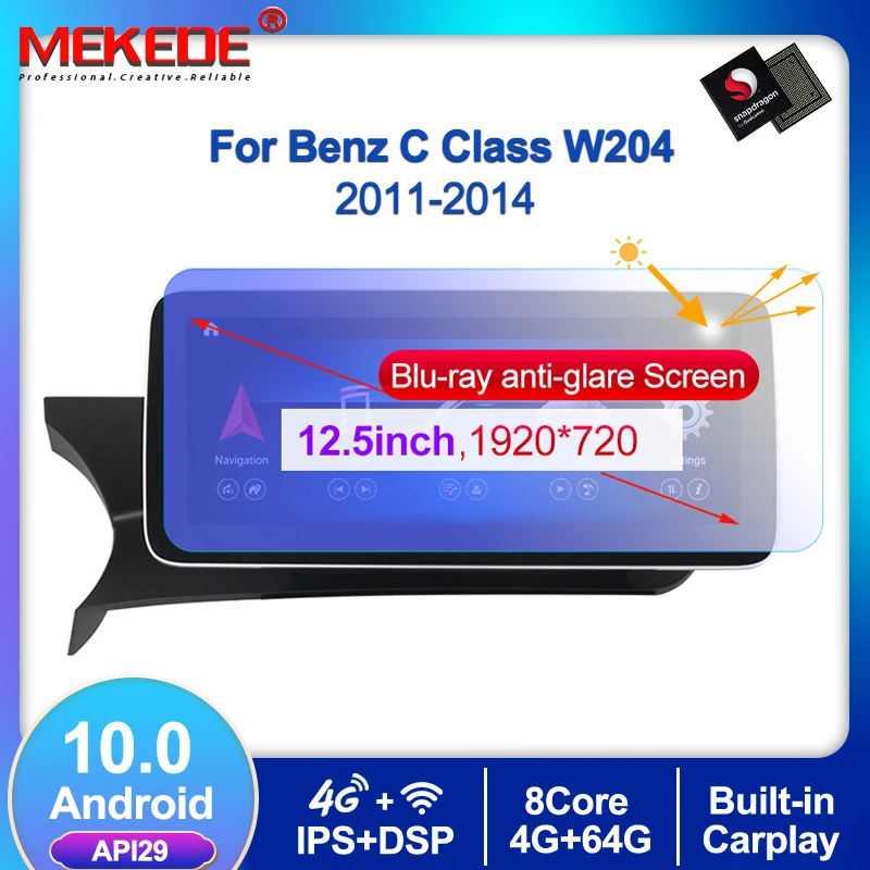 MEKEDE 12 5 '&#x271920*720 4 аппарат не привязан к оператору сотовой связи андроид 10 + 64G