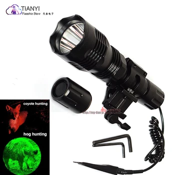 

Red green blue LED glare high beam outdoor hunting spotlight flashlight daily portable lamp + wire control fixture