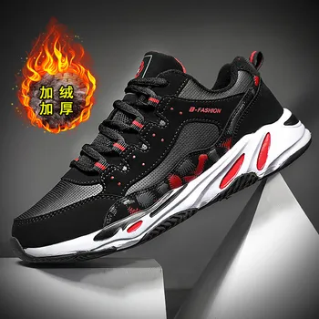

Masculino Adulto Sneakers Warm Casual Shoes Harajuku Autumn Vintage Sneaker Men Comfortable Cold Protection Cotton-Padded Shoes