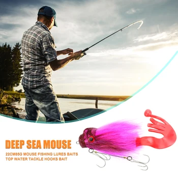 

Tricolor Optional Feather Simulation Bait 22cm/85g Big Pike Bait Mouse Fishing Lure Soft Artificial Fishing Bait Fishing Tools