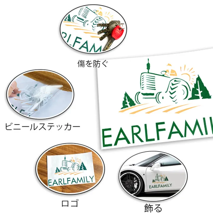 EARLFAMILY 13 см x 6 76 аниме Kono Subarashii Sekai Ni Shukufuku Wo для Lalatina Dustiness Ford Dark Сексуальная девушка