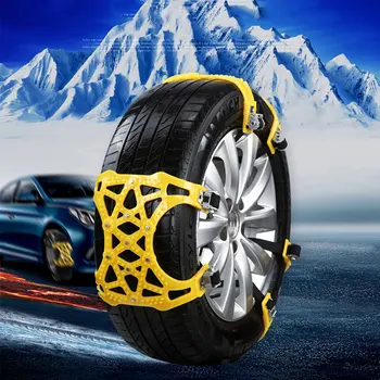 

Vehemo TPU Alloy with Wrench Tire Chain Snow Chain Winter Mud Chain Belt Wheel Universal Accessories
