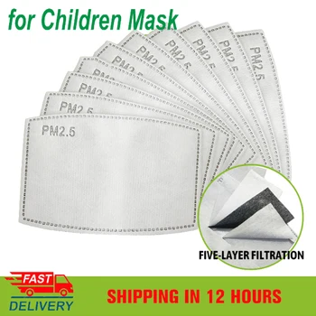 

50-200pcs/Lot PM2.5 Filter Paper Adult Child Cotton Face Mouth Mask Anti Dust Haze Mask Activate Carbon Filter Paper Health Care