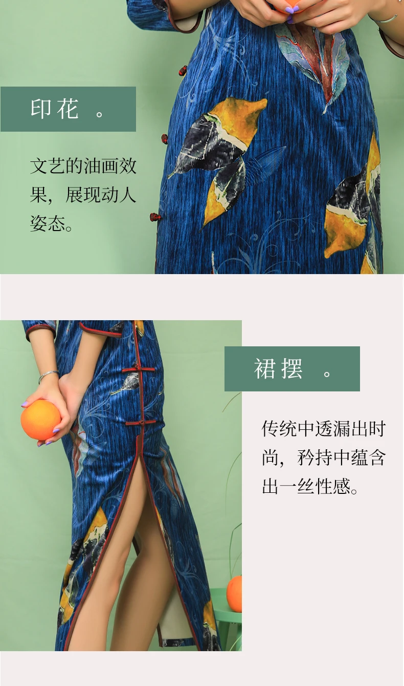 Женское платье Cheongsam с длинным рукавом, женское модифицированное платье для молодых девушек в ретро китайском стиле, платье с длинным рукавом средней длины на осень и зиму