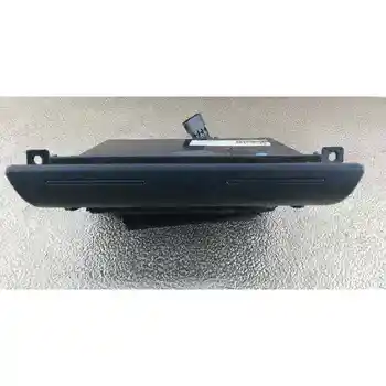 

4B0857951F AUDI ASHTRAY A6 SALOON (4B2)