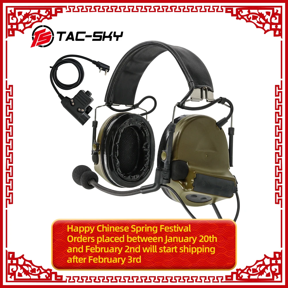 

TAC-SKY COMTAC II silicone earmuffs hearing noise reduction pickup military tactical headset FG+ U94 Kenwood plug PTT