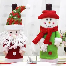 Рождественская бутылка вина крышка милый Санта Клаус в форме снеговика Чехлы для бутилок вина рождественское настольное украшение