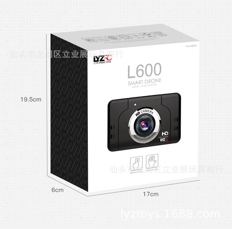 

L600 Optical Flow Single Camera Remote Control Aircraft Folding Gesture Photo Shoot Unmanned Aerial Vehicle High-definition Aeri