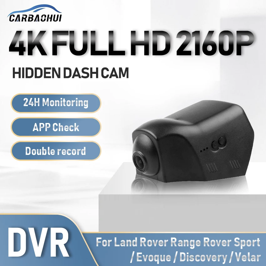 Видеорегистратор автомобильный 4K Wi-Fi для Land Rover Range Sport Evoque Discovery Velar | Автомобили и