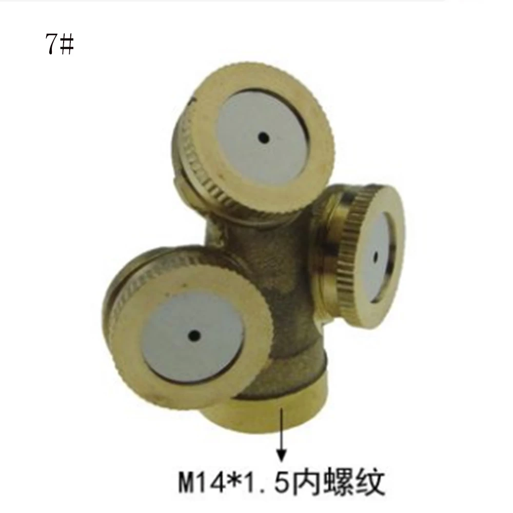 3 out 1/4 дюйма M14x1.5 латунь сельскохозяйственный туман Распылительная насадка 180 градусов прямой соединитель с внутренней резьбой поливальная машина для сада для полива и орошения форсунки - Цвет: 3 out
