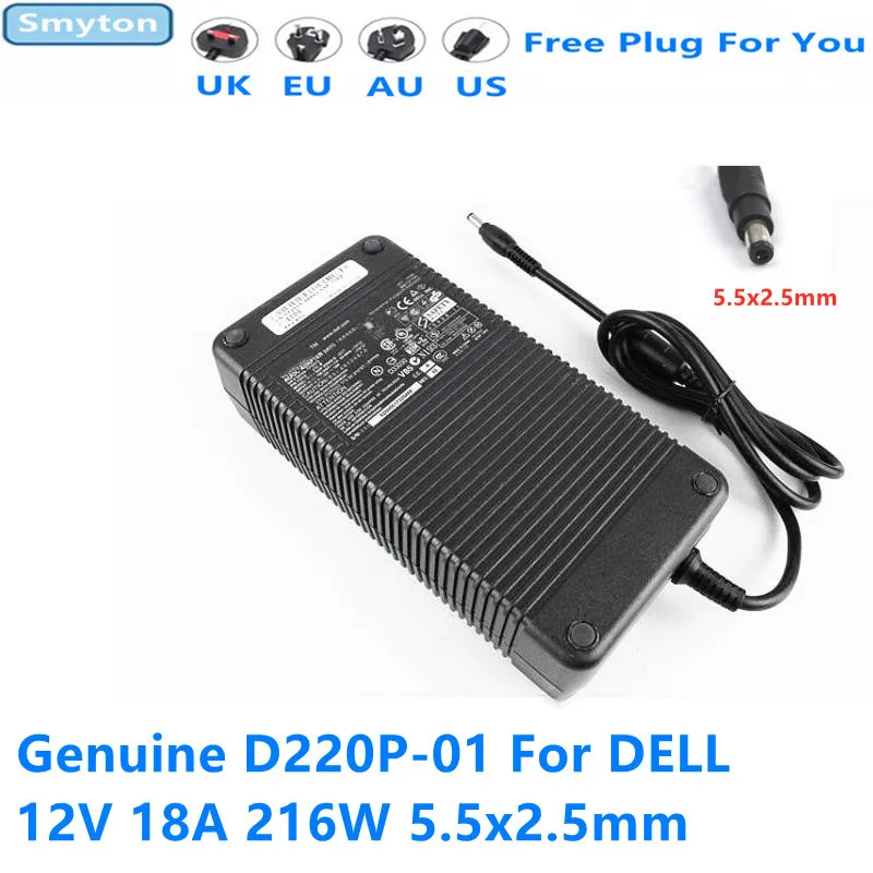 Genuine 12V 18A 5.5x2.5mm AC Power Adapter For DELL D220P-01 ADP-220AB B M8811 DA-2 PE4C-EC060A V3.0 Supply Charger | Компьютеры и