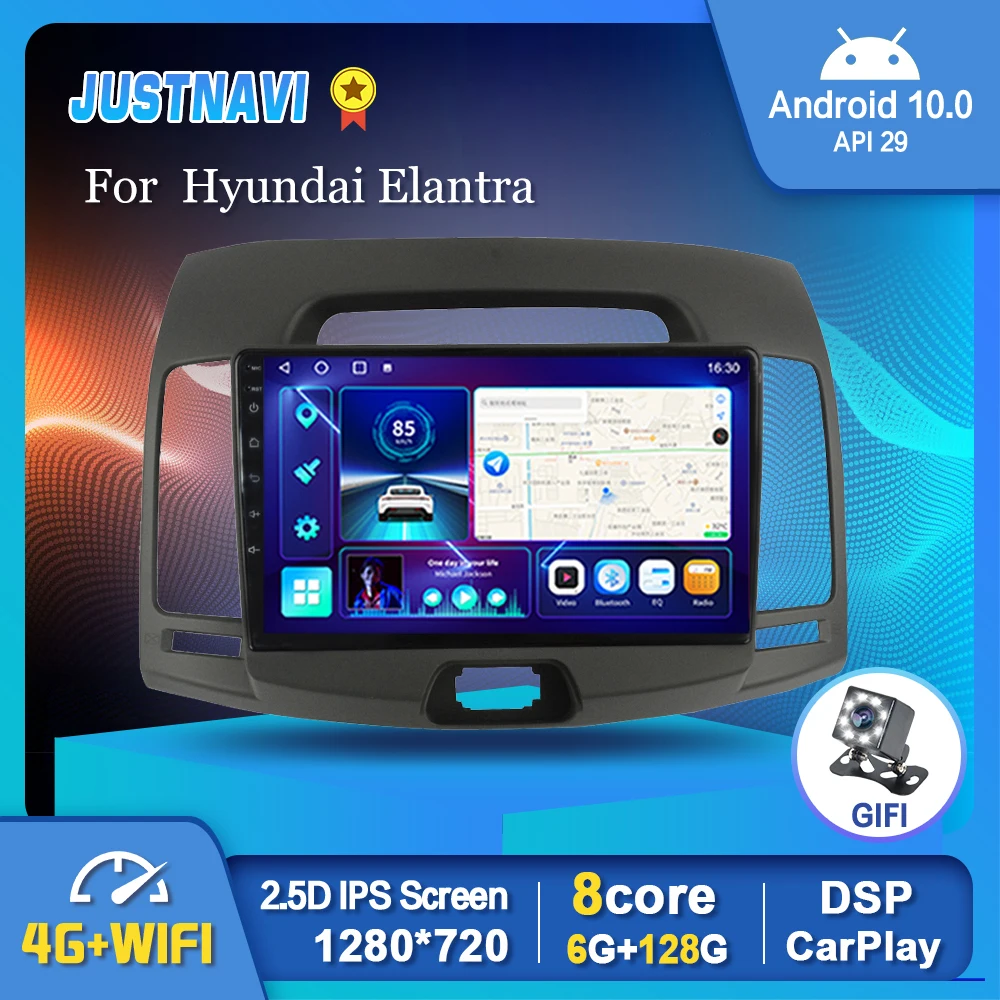 For Hyundai Elantra 2006-2009 2010 Car Radio DSP Android 10.0 Multimedia Player HD Navigation GPS Video Carplay Auto OBD BT | Автомобили и