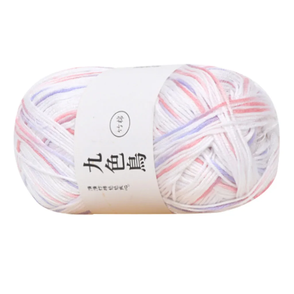 High Quality Bamboo Charcoal Cotton Baby Line Fine Wool Crochet Diy Children Cotton Yarn Support Wholesale Dropshipping