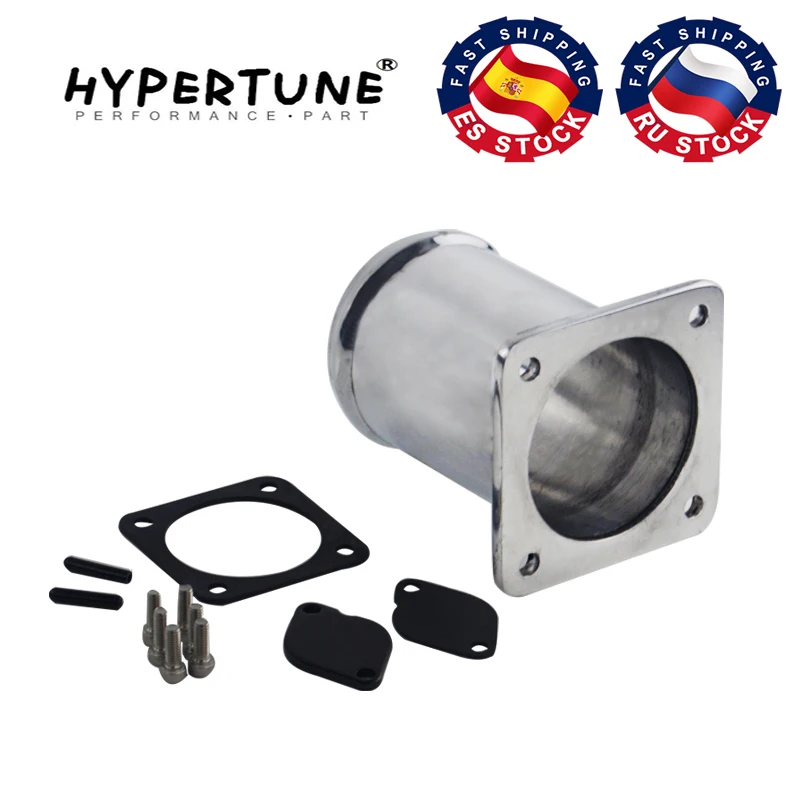 Комплект для удаления Hypertune EGR/Пластина заглушки Клапана EGR LAND ROVER DISCOVERY 2 & DEFENDER TD5 HT