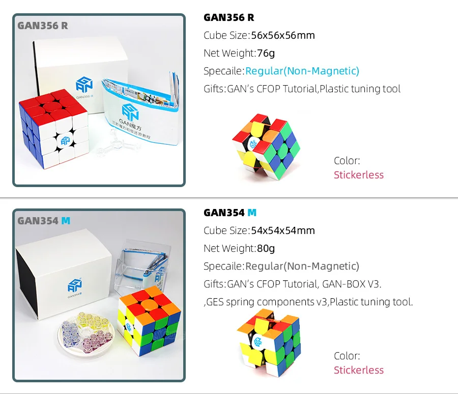 GAN 3x3x3 магический куб 356 AIR SM Master Advance Магнитная формула карты скоростные магниты профессиональная скоростная головоломка рождественские подарки
