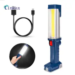 Светодиодный фонарик COB, USB Перезаряжаемый светодиодный фонарь, магнитный COB, подвесной крючок, лампа для кемпинга на открытом воздухе