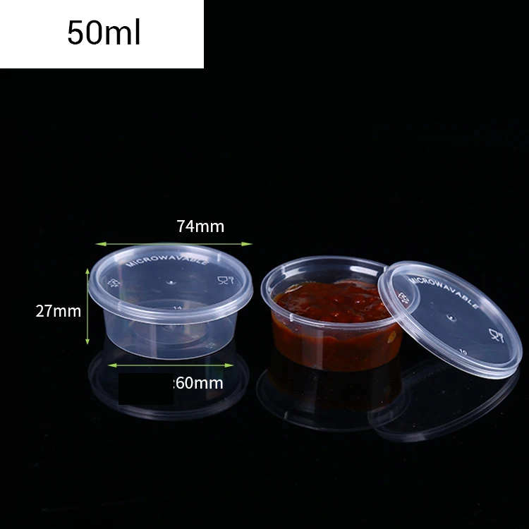 50ml-2