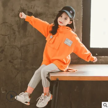 

Children 's Big Pockets Hoody Clothing Set New 2020 Spring and Autumn Girls 2 Patchwork Colors Size4-14 Kids Clothes Sets ly390