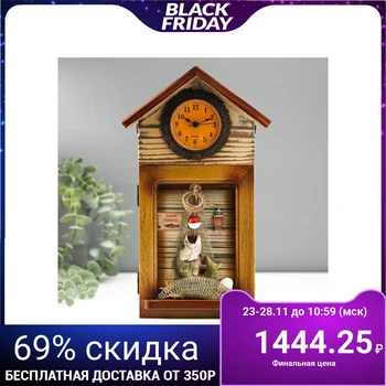 

Housekeeper with clock "Good catch"