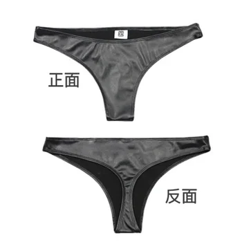 

Ladies Panties PU Low-Rise Narrow Fork Crotch Bum Lift Knickers Lingerie G-string Fashion Woman Bragas Fad Tanga T-Crotch Briefs
